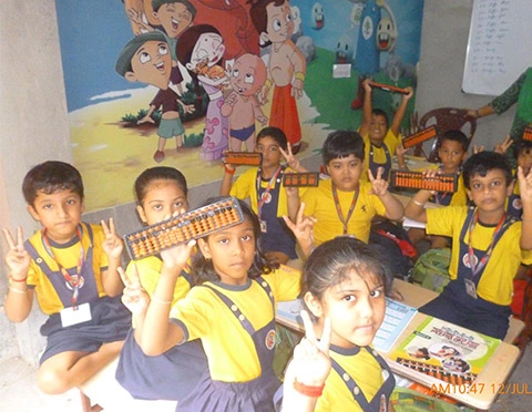 ABACUS CLASS IMAGE